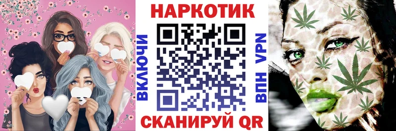 Цена Яровое ГЕРОИН  blacksprut ONION  ГАШИШ  КОКАИН  АМФЕТАМИН 
