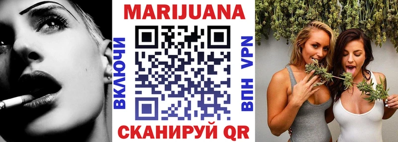  Cocaine Яровое
