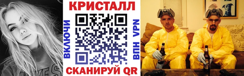 хочу   Яровое  АМФ Premium 