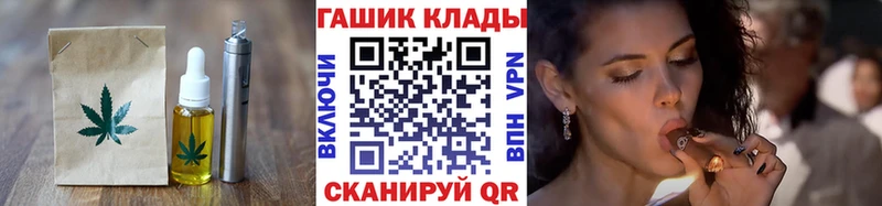 Canna-Cookies конопля  Яровое 