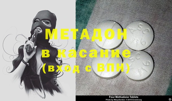 винт Алзамай