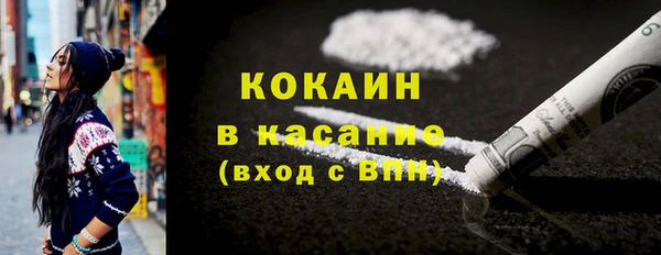 apvp Покров