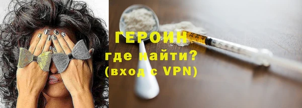 крисы Абдулино