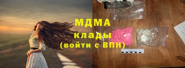 дмт Покачи