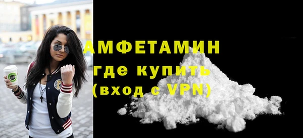 винт Алзамай