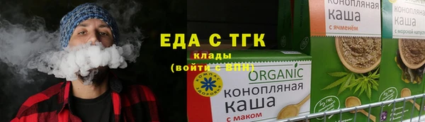 ешки Алексеевка