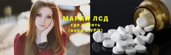 ешки Алексеевка