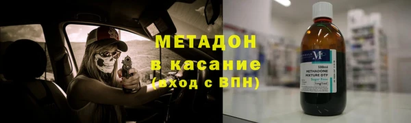 винт Алзамай