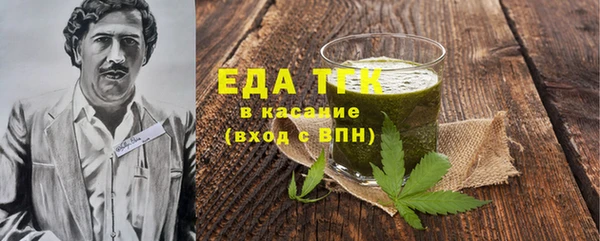 дмт Покачи