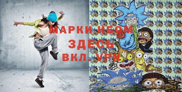 ешки Алексеевка