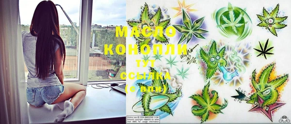 ешки Алексеевка